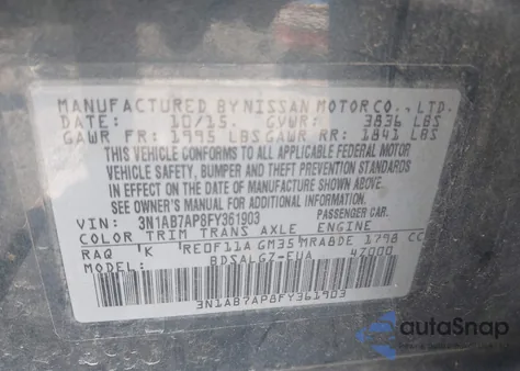 2015 Nissan Sentra Sl из США, поврежденный, VIN 3N1AB7AP8FY361903